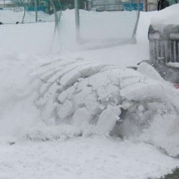 Snow-Blade SB-295 i